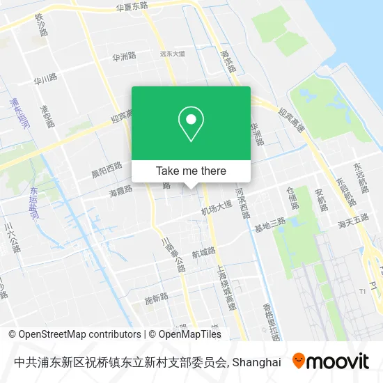 中共浦东新区祝桥镇东立新村支部委员会 map