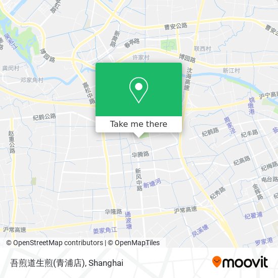 吾煎道生煎(青浦店) map