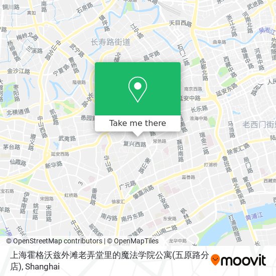 上海霍格沃兹外滩老弄堂里的魔法学院公寓(五原路分店) map