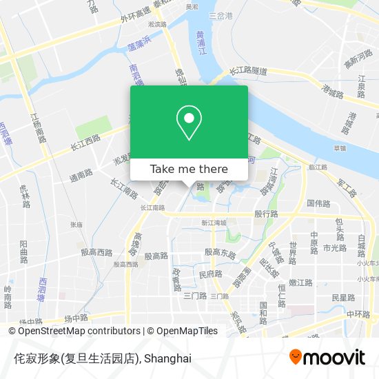 侘寂形象(复旦生活园店) map