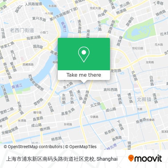 上海市浦东新区南码头路街道社区党校 map