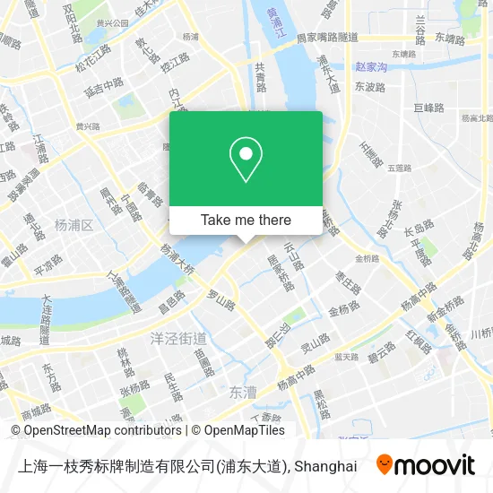 上海一枝秀标牌制造有限公司(浦东大道) map