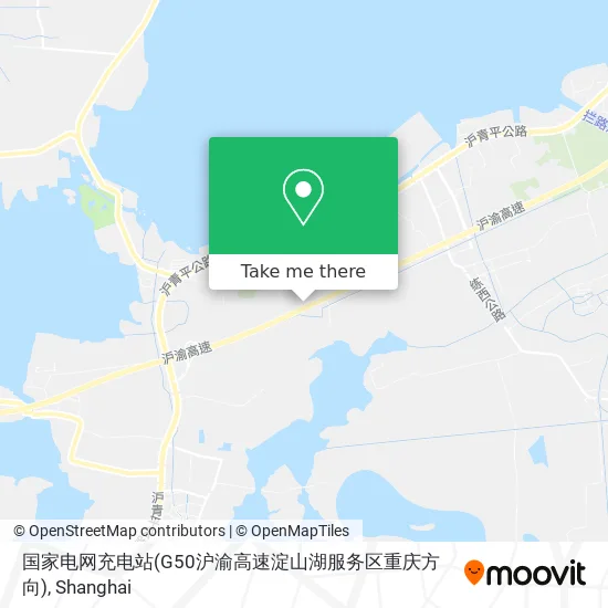 国家电网充电站(G50沪渝高速淀山湖服务区重庆方向) map