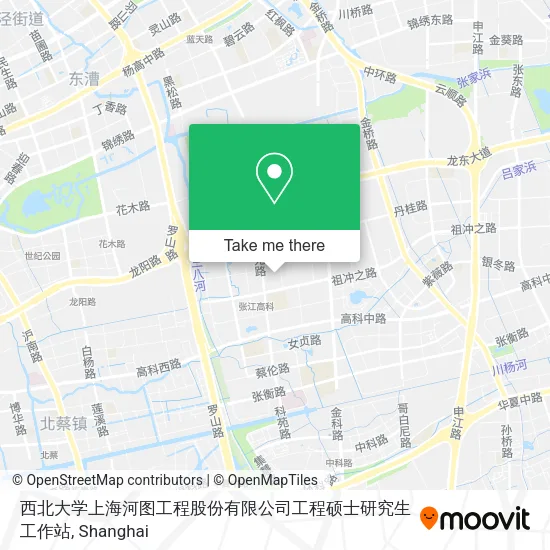 西北大学上海河图工程股份有限公司工程硕士研究生工作站 map