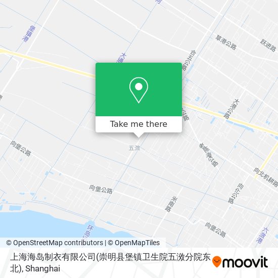 上海海岛制衣有限公司(崇明县堡镇卫生院五滧分院东北) map