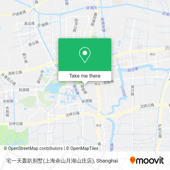 宅一天轰趴别墅(上海佘山月湖山庄店) map