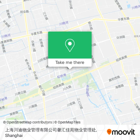 上海川迪物业管理有限公司馨汇佳苑物业管理处 map