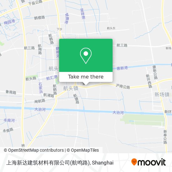 上海新达建筑材料有限公司(航鸣路) map