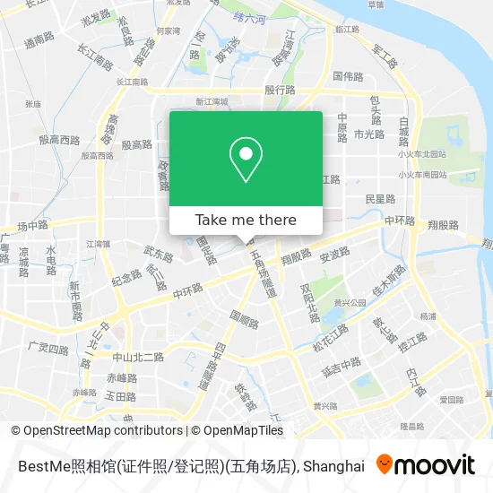 BestMe照相馆(证件照/登记照)(五角场店) map