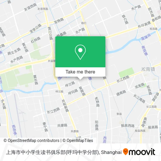 上海市中小学生读书俱乐部(呼玛中学分部) map