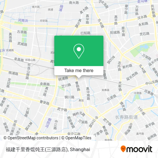 福建千里香馄饨王(三源路店) map
