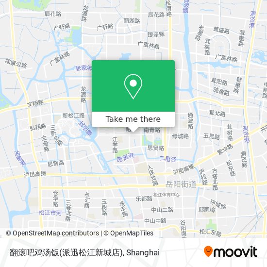 翻滚吧鸡汤饭(派迅松江新城店) map