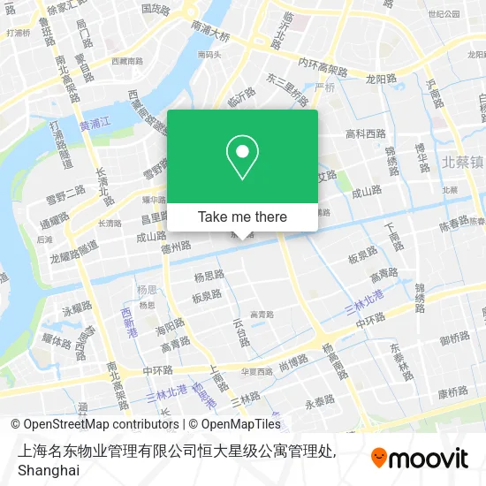 上海名东物业管理有限公司恒大星级公寓管理处 map