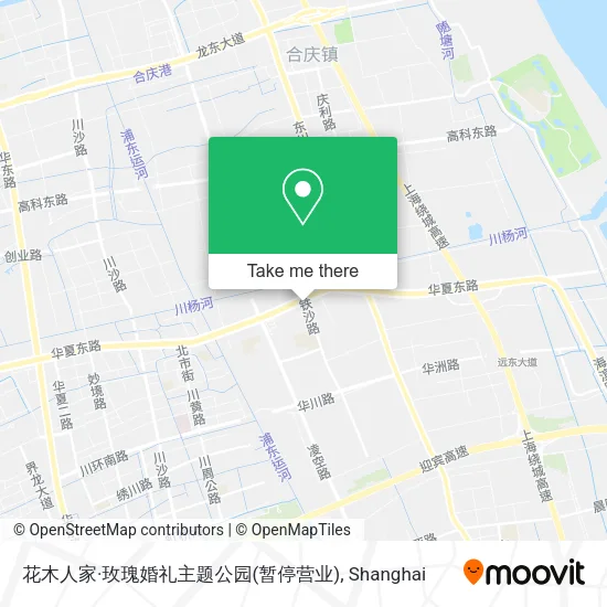 花木人家·玫瑰婚礼主题公园(暂停营业) map