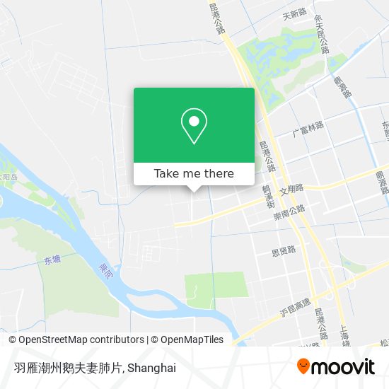 羽雁潮州鹅夫妻肺片 map