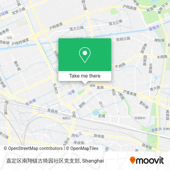嘉定区南翔镇古猗园社区党支部 map