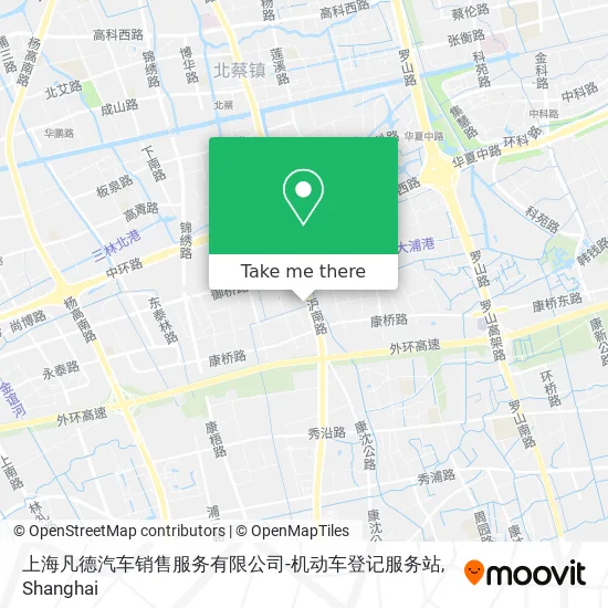 上海凡德汽车销售服务有限公司-机动车登记服务站 map