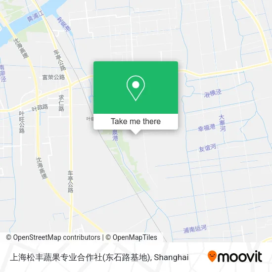 上海松丰蔬果专业合作社(东石路基地) map