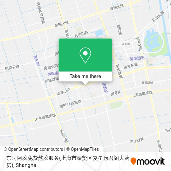 东阿阿胶免费熬胶服务(上海市奉贤区复星康君阁大药房) map