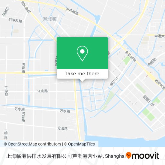 上海临港供排水发展有限公司芦潮港营业站 map
