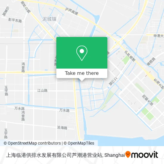 上海临港供排水发展有限公司芦潮港营业站 map