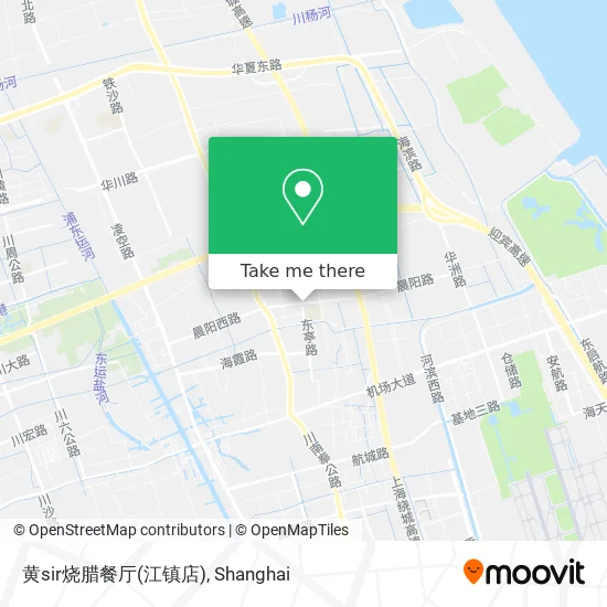黄sir烧腊餐厅(江镇店) map