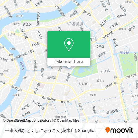 一串入魂ひとくしにゅうこん(花木店) map