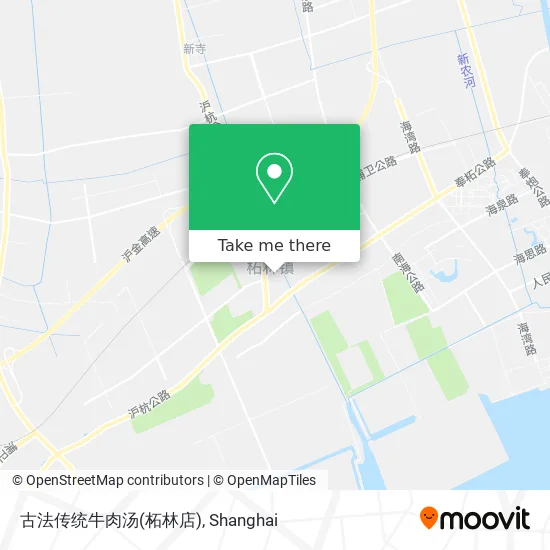 古法传统牛肉汤(柘林店) map