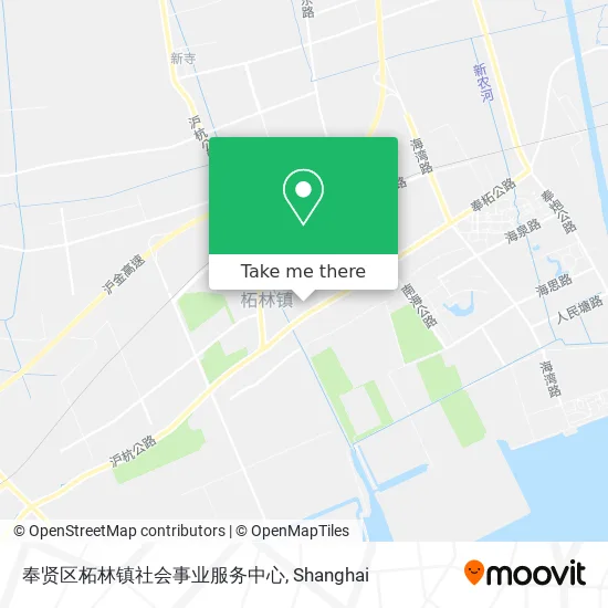 奉贤区柘林镇社会事业服务中心 map