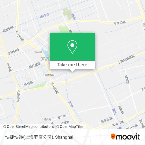 快捷快递(上海罗店公司) map