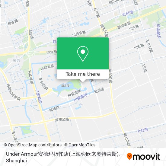 Under Armour安德玛折扣店(上海奕欧来奥特莱斯) map