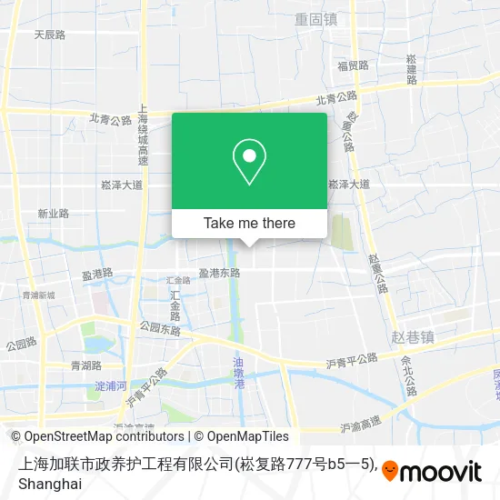 上海加联市政养护工程有限公司(崧复路777号b5一5) map