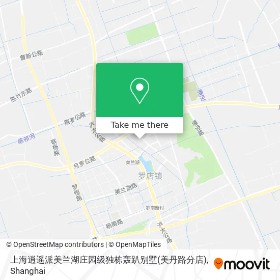 上海逍遥派美兰湖庄园级独栋轰趴别墅(美丹路分店) map
