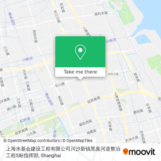 上海水基会建设工程有限公司川沙新镇黑臭河道整治工程5标指挥部 map