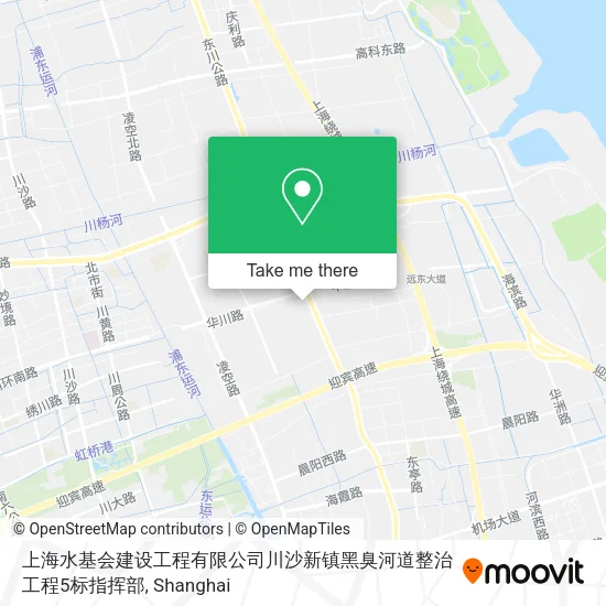 上海水基会建设工程有限公司川沙新镇黑臭河道整治工程5标指挥部 map