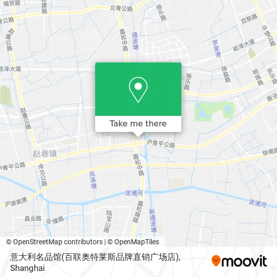 意大利名品馆(百联奥特莱斯品牌直销广场店) map