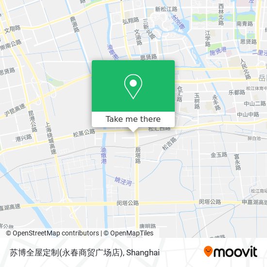 苏博全屋定制(永春商贸广场店) map