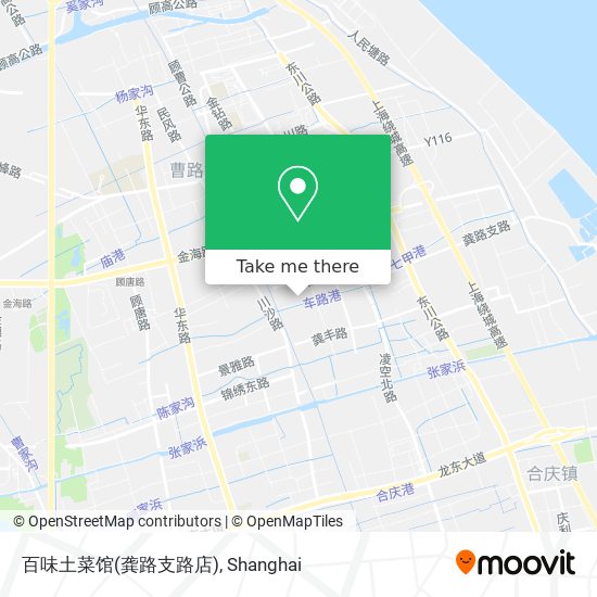 百味土菜馆(龚路支路店) map