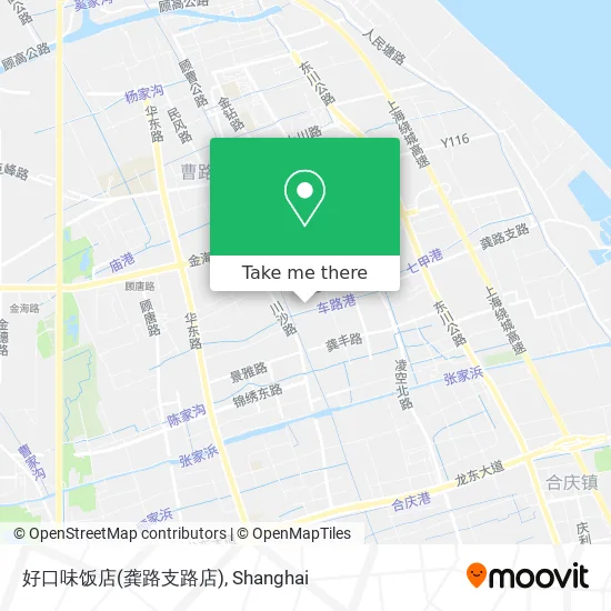 好口味饭店(龚路支路店) map