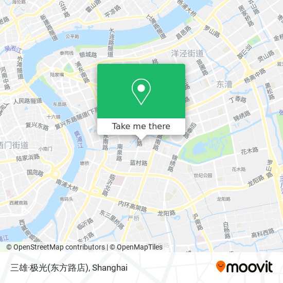 三雄·极光(东方路店) map
