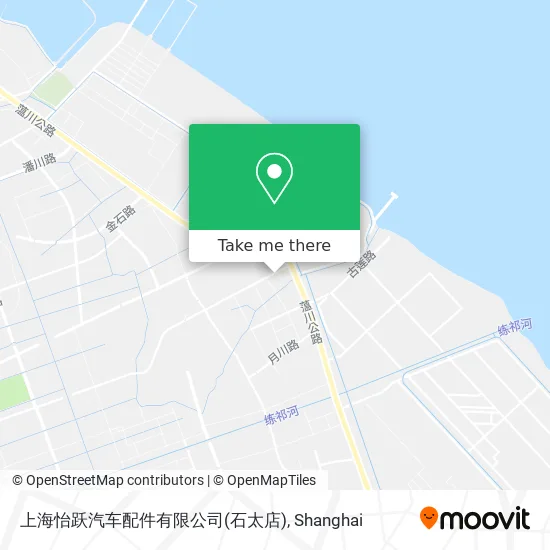 上海怡跃汽车配件有限公司(石太店) map