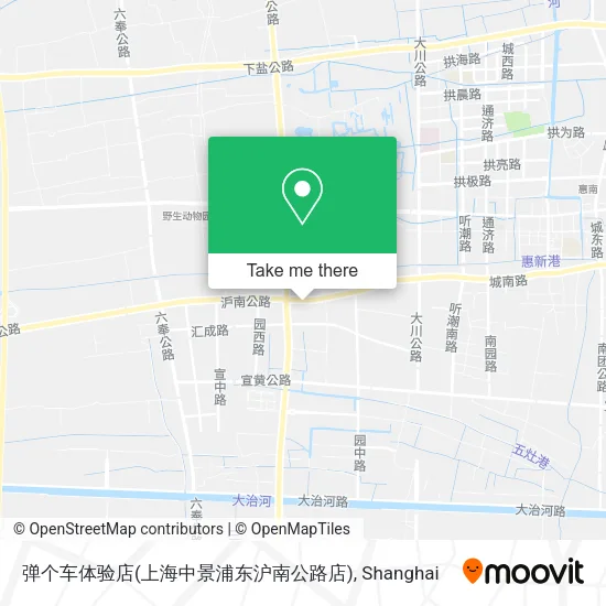 弹个车体验店(上海中景浦东沪南公路店) map