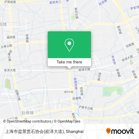 上海市盆景赏石协会(崧泽大道) map