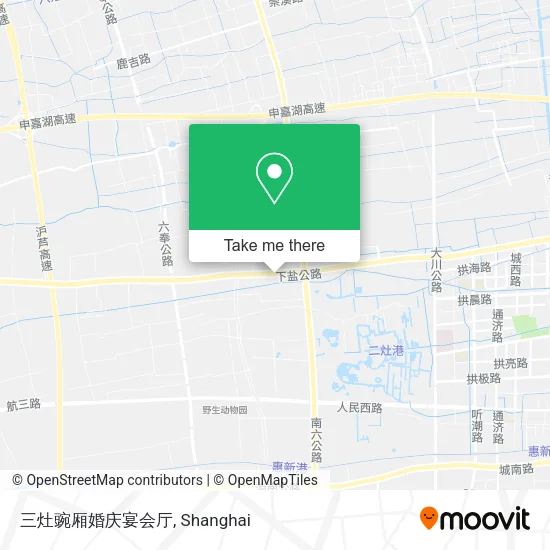 三灶豌厢婚庆宴会厅 map