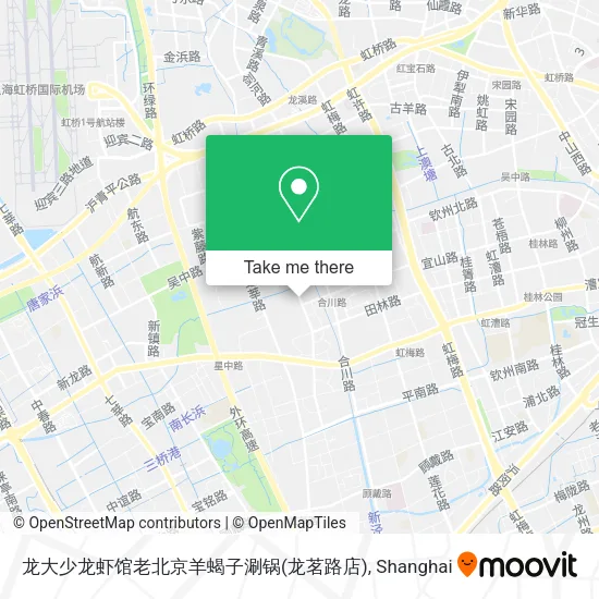 龙大少龙虾馆老北京羊蝎子涮锅(龙茗路店) map