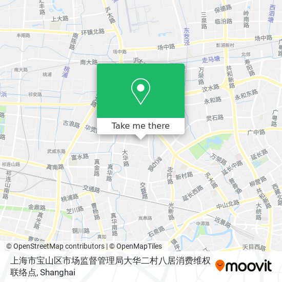 上海市宝山区市场监督管理局大华二村八居消费维权联络点 map