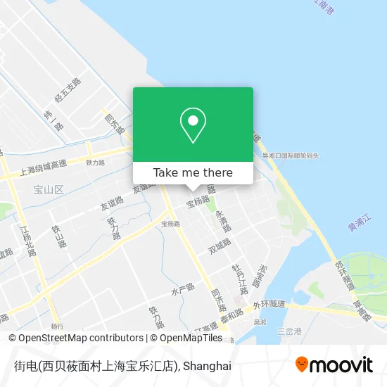 街电(西贝莜面村上海宝乐汇店) map