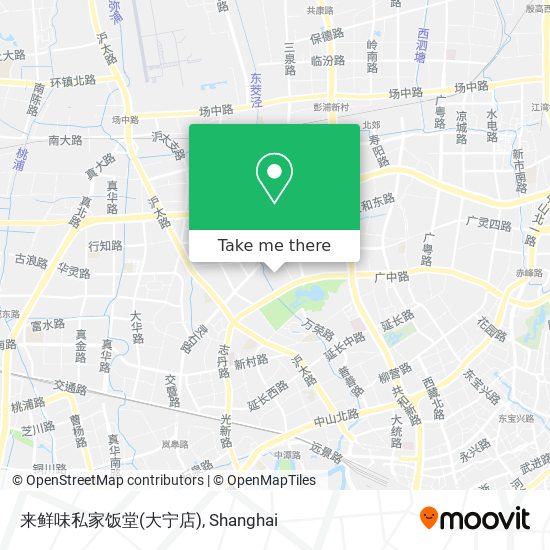 来鲜味私家饭堂(大宁店) map