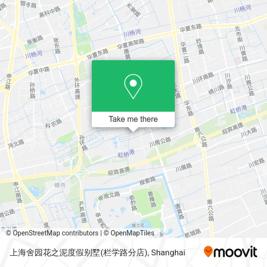 上海舍园花之泥度假别墅(栏学路分店) map