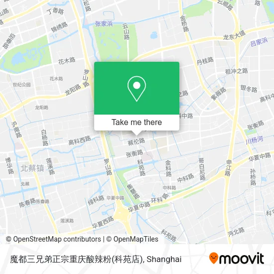 魔都三兄弟正宗重庆酸辣粉(科苑店) map